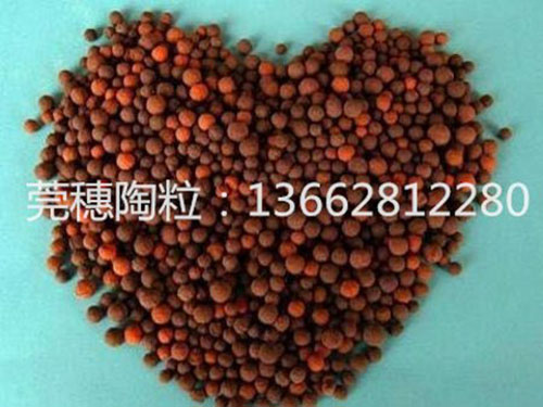 陶粒的用途：園林、隔熱、防潮、回填